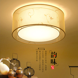 新中式吸顶灯客厅灯圆形简约现代LED中式灯铁艺卧室书房酒店灯饰