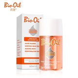 [孕事正品行货]Bio-Oil百洛油60ml 产后孕妇护肤 淡化预防妊娠纹