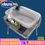 意大利进口chicco洗澡台 智高尿布台 婴儿可折叠多功能按摩护理台