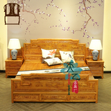 中式双人床 明清古典仿古实木床 简易床 榆木仿古家具雕花大床