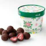现货 日本代购北海道特产六花亭黑巧克力整颗草莓夹心100g