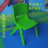 包邮加厚 儿童椅靠背椅 幼儿园椅子 家用 小孩椅子 塑料桌椅套装