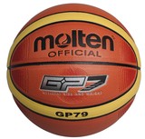 包邮正品Molten摩腾BGPX79篮球 标准7号PU水泥地耐打磨室内外通用