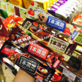 现货*日本ASAHI朝日饱腹低卡代餐巧克力1本满足五谷米能量饼干棒