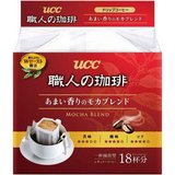 2袋包邮日本UCC红色职人摩卡 滤挂滴漏挂耳式咖啡 18包装 新包装