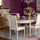 美式新古典实木白色做旧椭圆形餐桌法式复古高档可定制餐桌椅组合