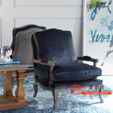 美式实木单人椅法式新古典沙发椅蓝色绒布休闲椅子欧式复古藤背椅
