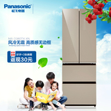 Panasonic/松下NR-D380TX-XN 350升 松下冰箱变频压缩机 钢化玻璃