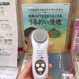 日本日立CM-/N4000保湿器毛孔清洁面美容仪器负离子保湿