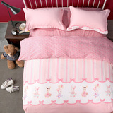 缦色 纯棉公主风条纹床上用品 粉色蝴蝶结可爱卡通全棉床单四件套