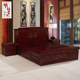 红木床酸枝木明式家具1.8米实木双人床婚床中式古典明清红木家具