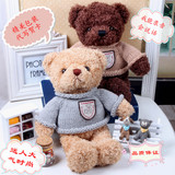 泰迪熊公仔录音会说话毛绒玩具抱抱熊布娃娃情人节生日礼物送女友