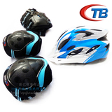 新款TB儿童轮滑头盔护具套装小孩旱冰滑冰溜冰鞋头盔安全夏季护具