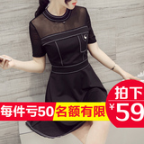2016新款纯色针织连衣裙夏女短袖中长款修身韩版网纱黑色显瘦女装