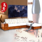 实木沙发组合 客厅布艺贵妃转角沙发大小户型现代新中式橡木沙发