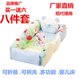 出口韩国婴儿床床中床多功能便携式可折叠游戏床纯棉床品套件正品