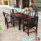 红木家具 老挝大红酸枝黑料茶桌 红木茶几 餐桌 休闲桌椅特价