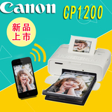 国行现货日版Canon/佳能 CP1200手机照片打印机家用相片无线迷你