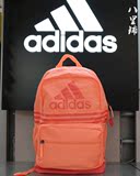 Adidas/阿迪达斯专柜正品男女新款双肩包书包电脑包AP4925AP4926