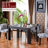 现代中式简约火烧石餐桌椅组合简约餐厅理石饭桌多户型带凳子餐桌