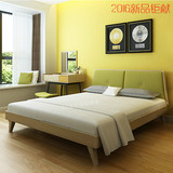 现代简约实木床软靠背1.5 1.8米 北欧创意设计双人床拆洗卧室特价