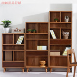 实木书柜书架简约现代 日式书橱组合橡木储物柜 置物架环保书房柜