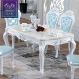 欧式餐桌椅组合6人天然大理石餐桌实木方桌法式田园白色户型饭桌