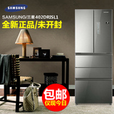 Samsung/三星 BCD-402DRISL1多门冰箱家用风冷无霜变频十年保修