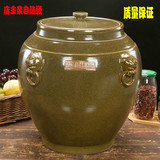 茶叶末釉景德镇陶瓷米缸米桶酒坛水缸油缸茶缸20 30 50 100 200斤