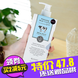 泰国代购 beauty buffet Q10牛奶身体乳润肤露 美白保湿补水滋润