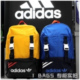 Adidas阿迪达斯书包三叶草新款正品S20756S20757黄蓝滑板双肩背包
