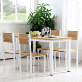 时尚包邮简易烤漆钢木餐桌钢木椅子小快餐桌椅组合吃饭桌椅餐厅桌