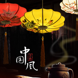新中式布艺古典创意艺术手绘灯笼餐厅茶楼过道牡丹仿古吊灯直销