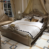 欧式真皮床 1.8米实木雕花双人床 住宅古典奢华床 美式新房皮艺床