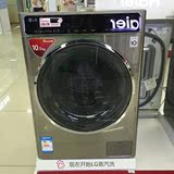 LG WD-F1450B7S【送货入户】10.5KG蒸汽清新速净喷淋滚筒洗衣机