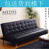 日式简易实木多功能皮艺单人沙发床可折叠小户型双人两用客厅沙发