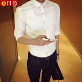 2016发型师夏装潮韩版男士修身七分袖衬衫中袖衬衣新郎伴郎结婚男