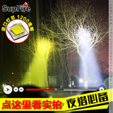 SupFire神火强光手电筒26650可充电L3加长超亮远射户外打猎疝气灯