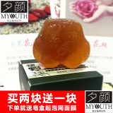 台湾褐果果皂无患子手工皂皮炎延缓老化全能纯天然洁面精油皂32g
