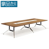 椭圆形办公会议桌简约现代小型 长条桌办公室会议桌椅组合钢木
