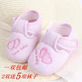 婴儿鞋子软底学步鞋春秋单鞋0-1岁男女宝宝鞋子3-5-6-7-8-10个月