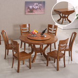 全实木圆桌 圆形实木餐桌可伸缩折叠方桌 多功能餐桌 小户型饭桌