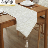 欧式褶皱纯色桌旗灿餐厅桌布装饰长形茶几旗盖布盖巾床旗床尾巾