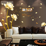 金色花沙发背景墙贴客厅照片贴纸相片墙贴纸墙纸壁纸自粘防水卧室