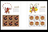 2016猴票大版张限量版猴年邮票整版猴票保真十品黄永玉大师设计