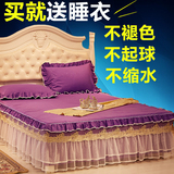 韩版蕾丝床裙三件套单件床罩特价1.5/1.8床垫保护套花边床笠床单