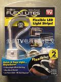 爱尚TV新品 flexi lites衣柜灯带LED新款开关灯带厨房灯橱柜照明