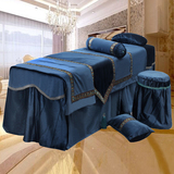 高档豪华美容院床罩四件套加厚 秋冬季天丝绒面厂家纯色美容床罩