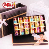 漂流瓶糖礼盒韩国许愿瓶糖果礼盒六一儿童节表白生日创意礼物包邮