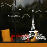 巴黎铁塔电视背景玻璃橱窗餐厅奶茶咖啡店服装店门贴玻璃贴纸贴画